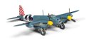 Model plastikowy De Havilland Mosquito PR.XVI 1/72