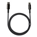 Kabel przewód do iPhone USB-C - Lightning szybkie ładowanie 20W 1m - cały czarny