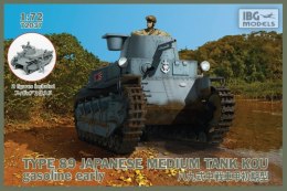 TYPE89 Japaanese Medium tank KOU-gasoline Early